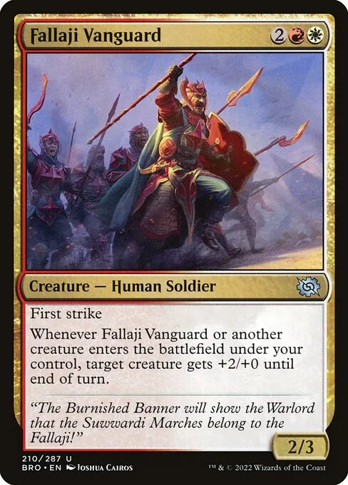 Fallaji Vanguard 210/287