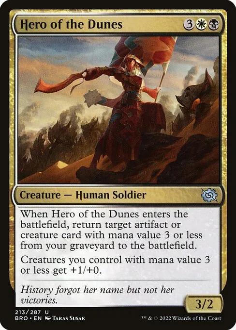 Hero of the Dunes 213/287