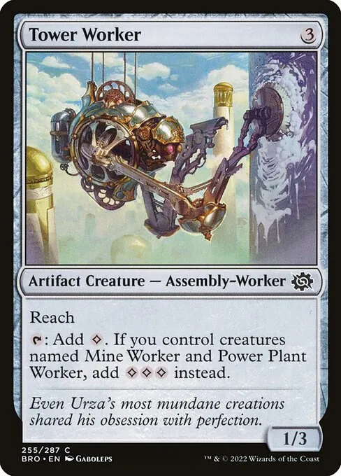 Tower Worker 255/287