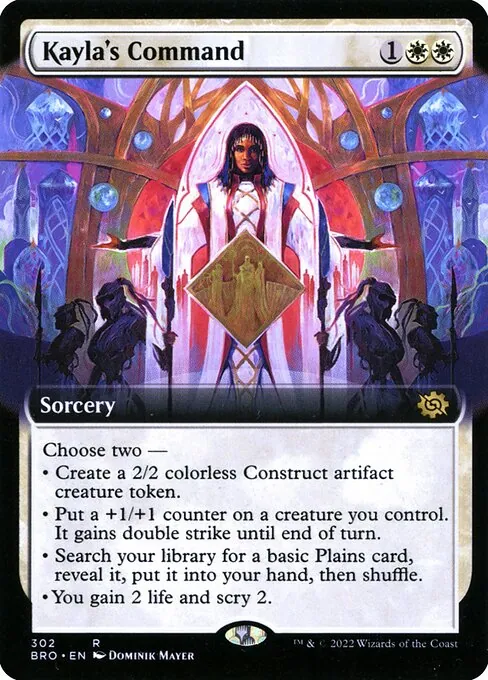 Kayla's Command 302/287