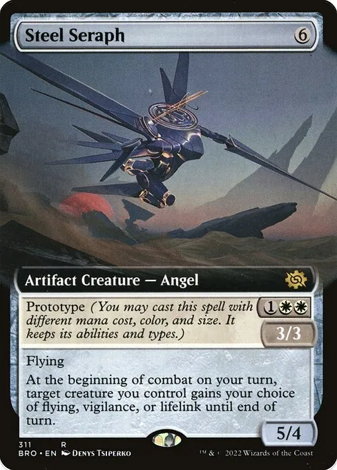 Steel Seraph 311/287