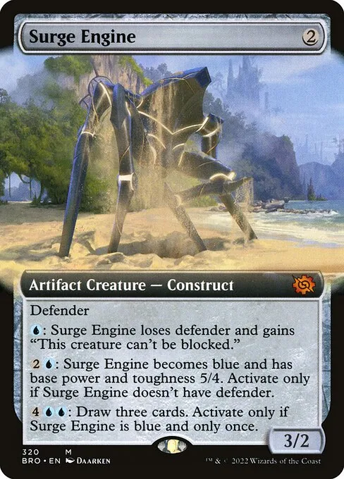 Surge Engine 320/287