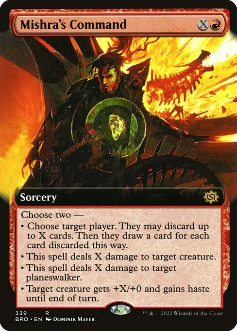 Mishra's Command 339/287