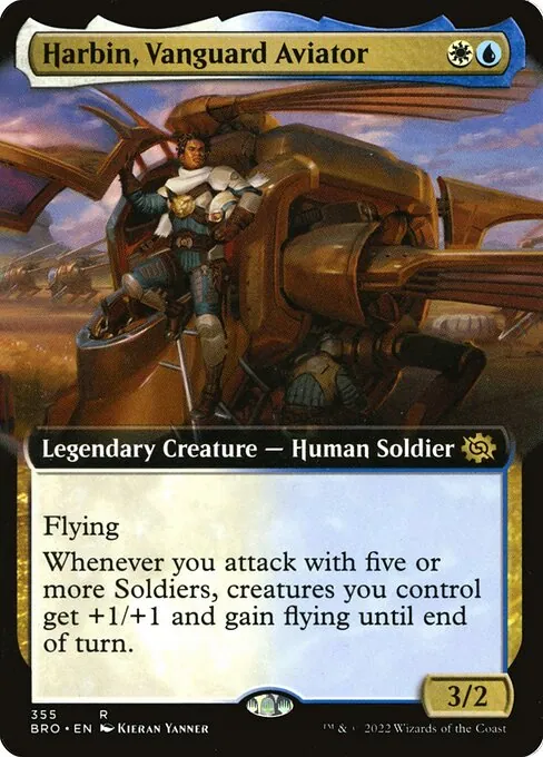 Harbin, Vanguard Aviator 355/287