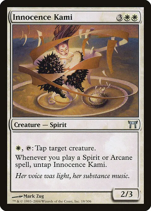 Innocence Kami 018/306