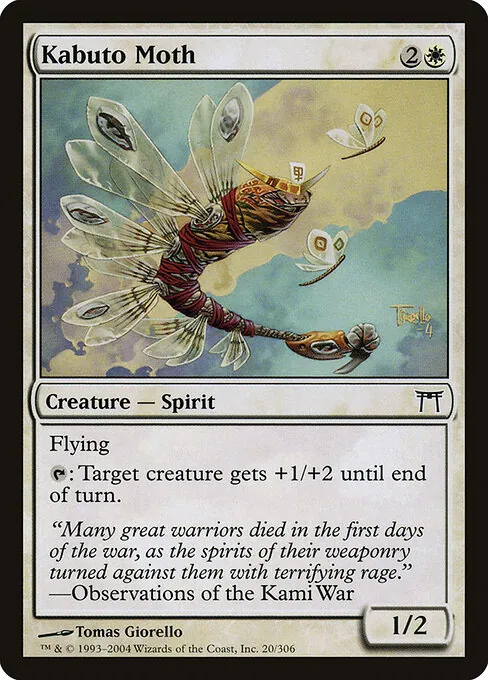 Kabuto Moth 020/306