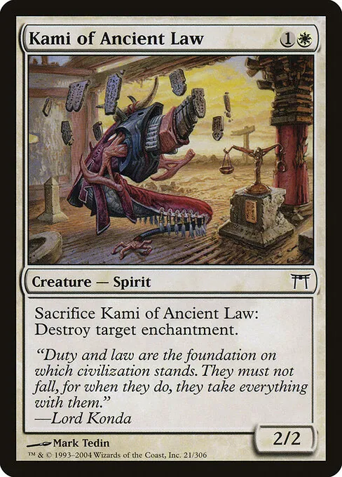 Kami of Ancient Law 021/306