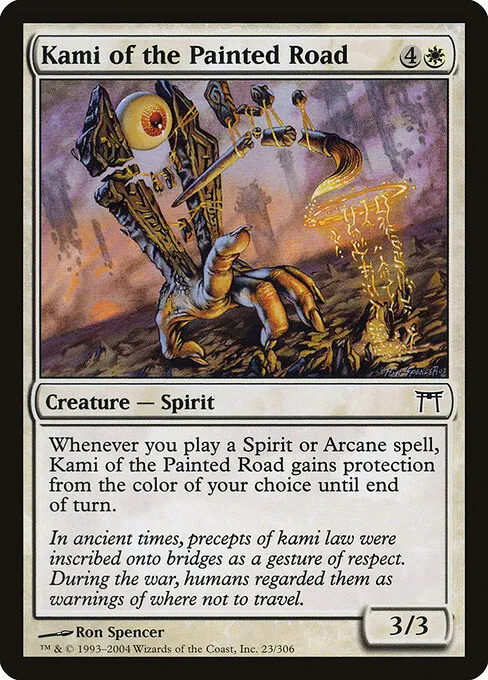 Kami of the Painted Road 023/306