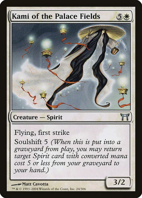 Kami of the Palace Fields 024/306