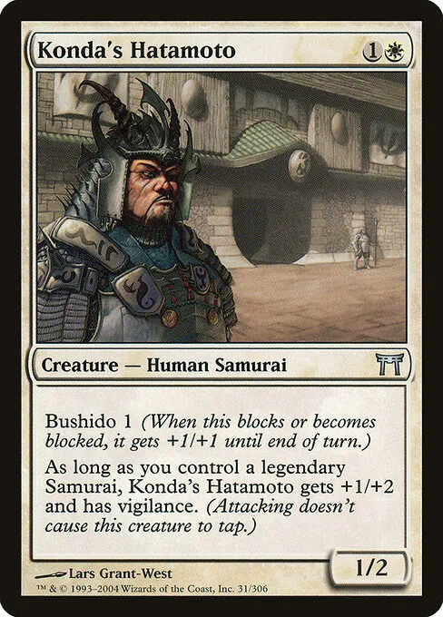 Konda's Hatamoto 031/306