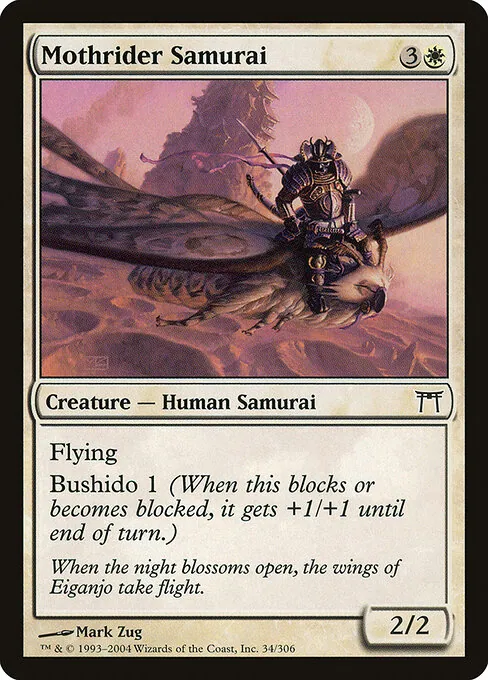 Mothrider Samurai 034/306