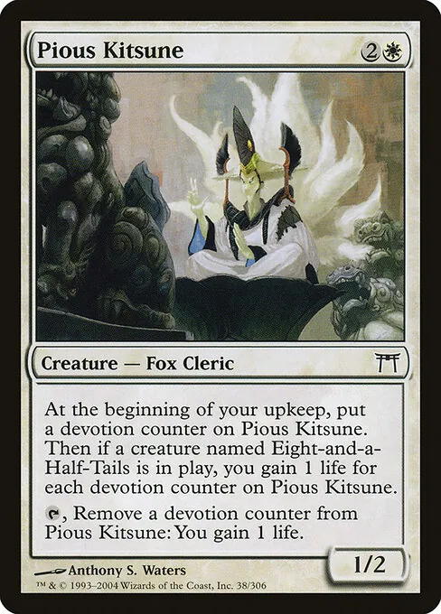 Pious Kitsune 038/306