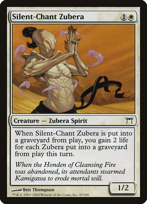 Silent-Chant Zubera 045/306
