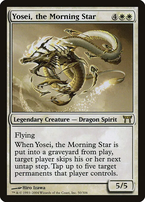 Yosei, the Morning Star 050/306