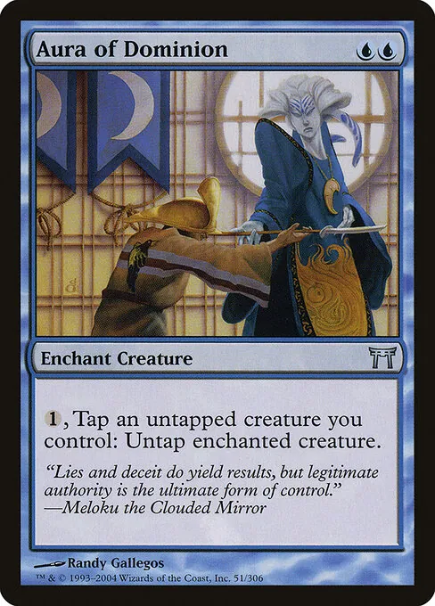 Aura of Dominion 051/306