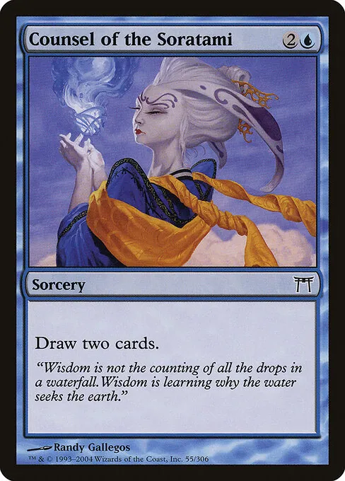 Counsel of the Soratami 055/306