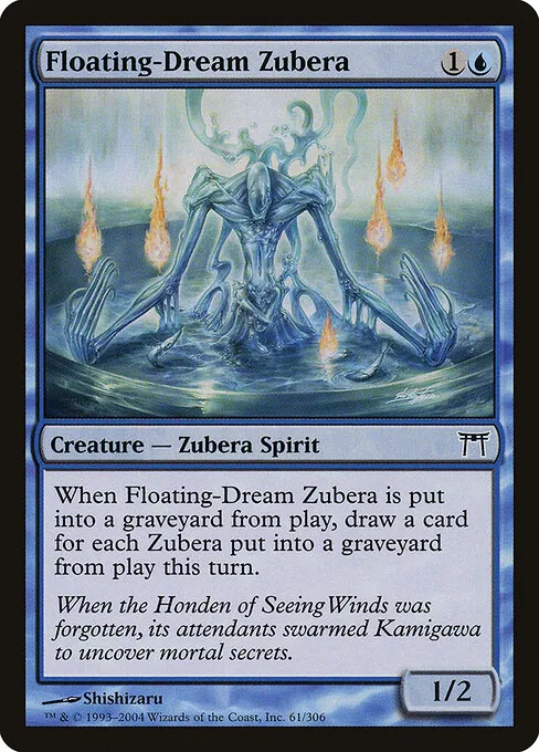 Floating-Dream Zubera 061/306