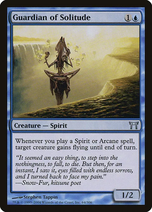 Guardian of Solitude 064/306