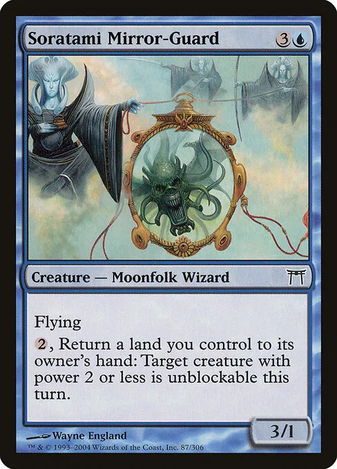 Soratami Mirror-Guard 087/306