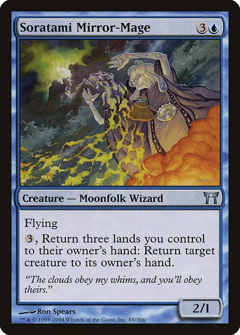 Soratami Mirror-Mage 088/306