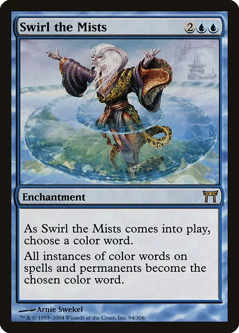 Swirl the Mists 094/306