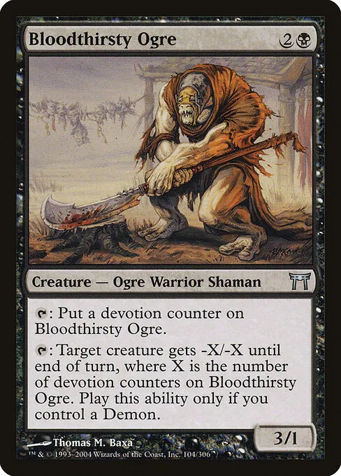 Bloodthirsty Ogre 104/306