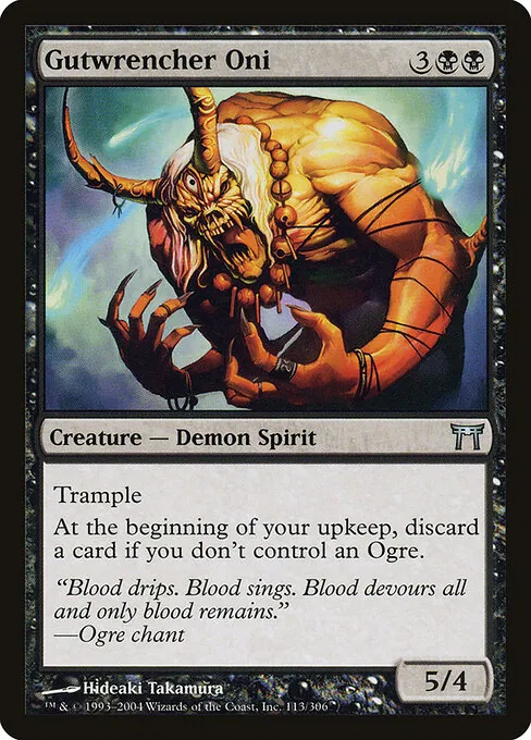Gutwrencher Oni 113/306