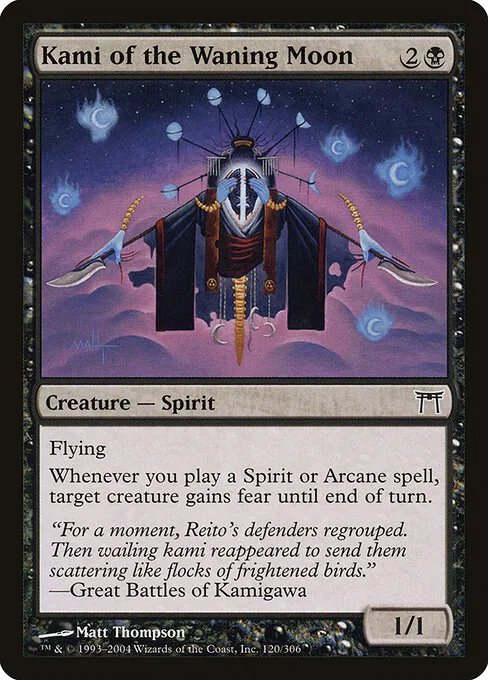 Kami of the Waning Moon 120/306