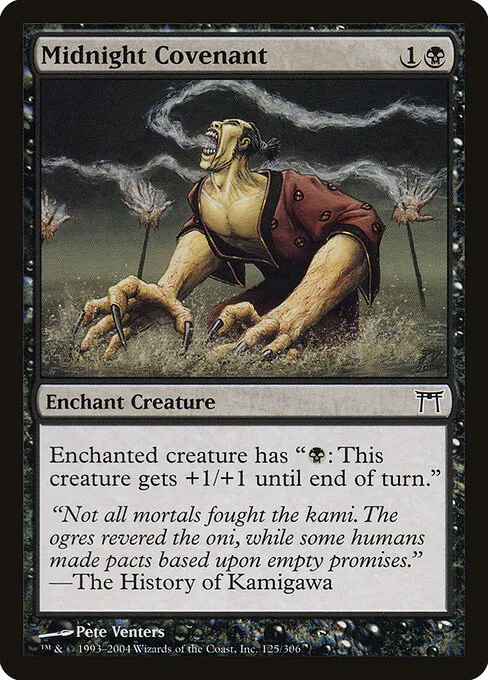 Midnight Covenant 125/306