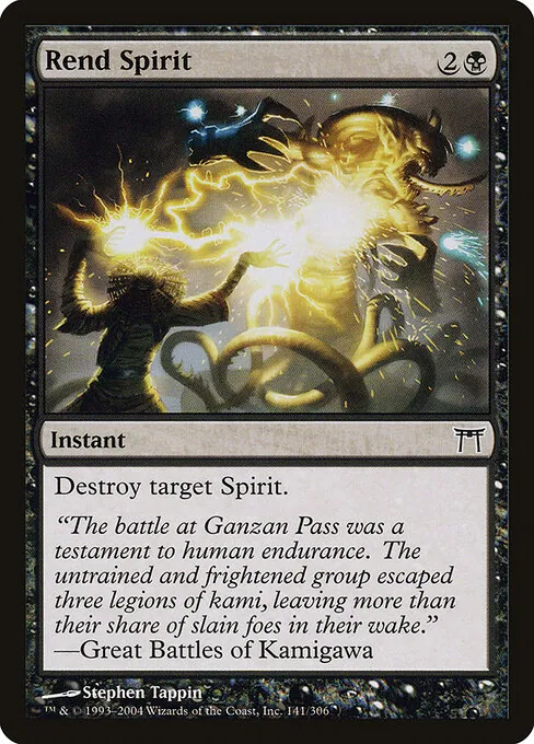 Rend Spirit 141/306