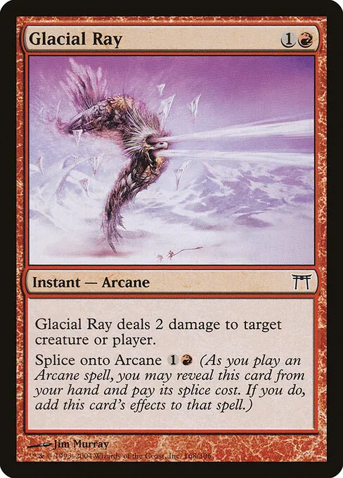 Glacial Ray 168/306