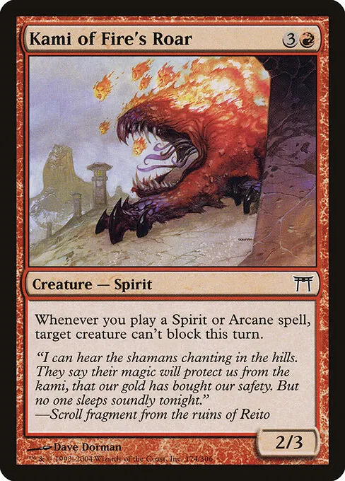 Kami of Fire's Roar 174/306