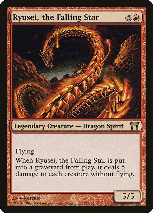 Ryusei, the Falling Star 185/306