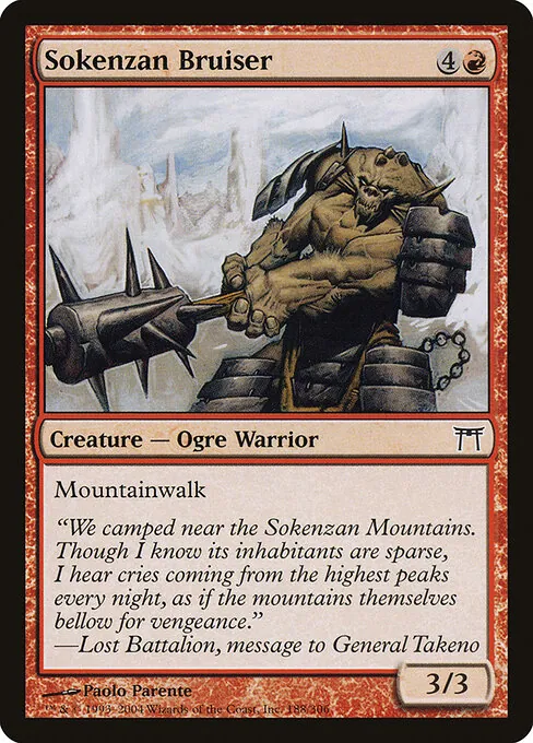 Sokenzan Bruiser 188/306