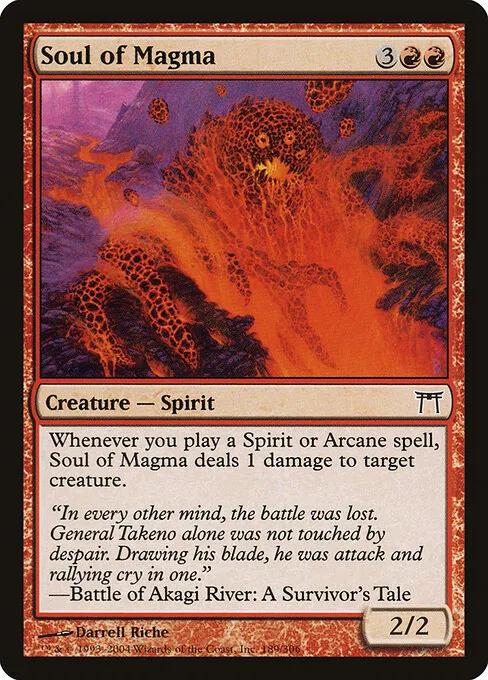 Soul of Magma 189/306