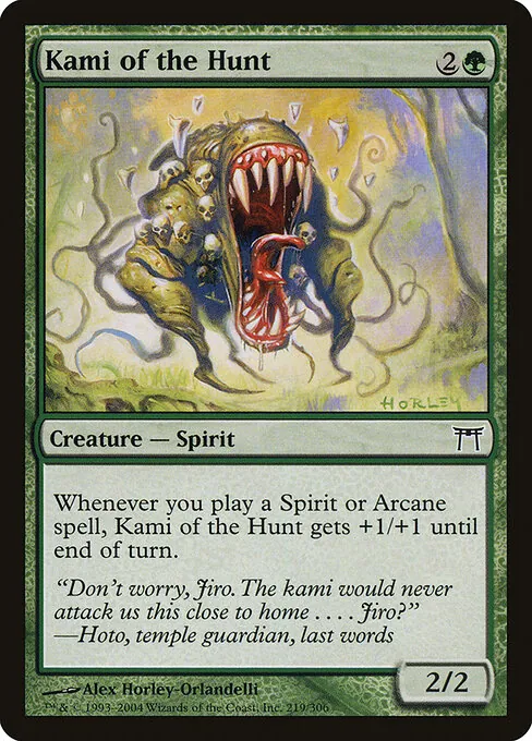 Kami of the Hunt 219/306