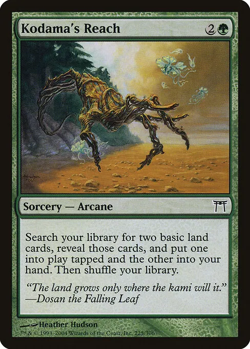 Kodama's Reach 225/306