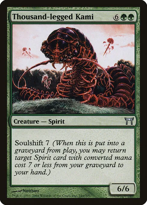 Thousand-legged Kami 246/306