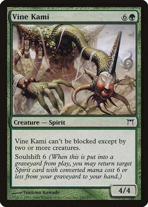 Vine Kami 249/306