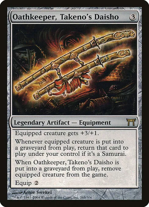Oathkeeper, Takeno's Daisho 265/306