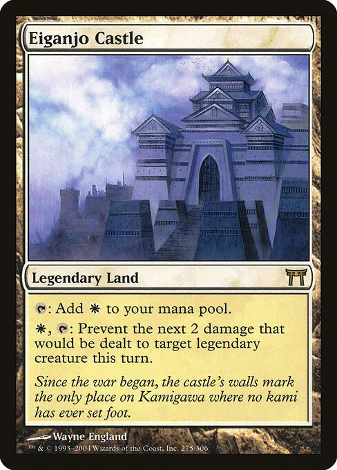 Eiganjo Castle 275/306
