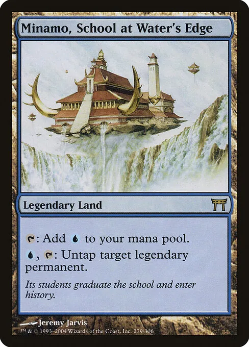 Minamo, School at Water's Edge 279/306