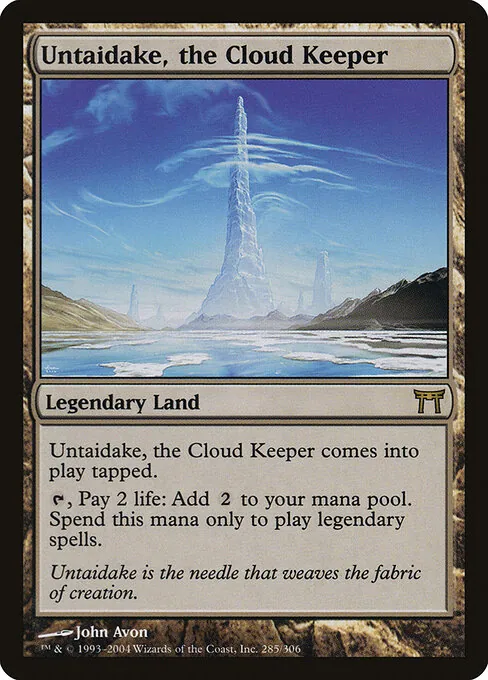 Untaidake, the Cloud Keeper 285/306