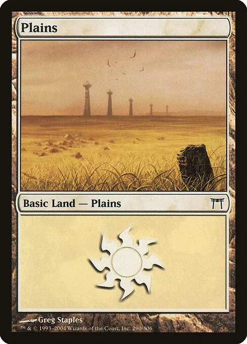 Plains 290/306