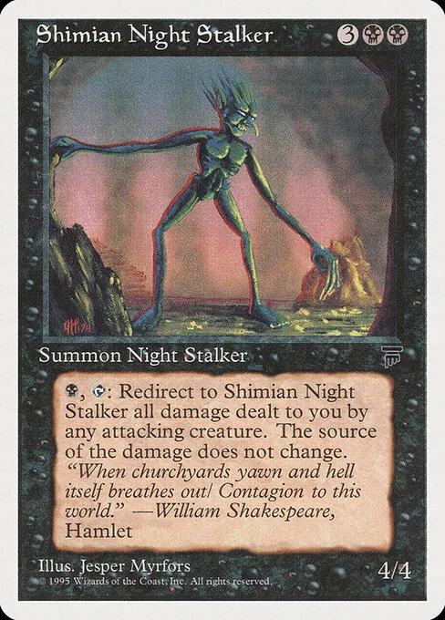 Shimian Night Stalker 036/128