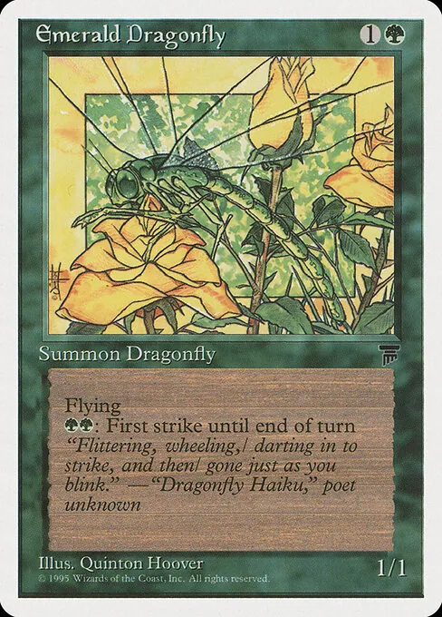 Emerald Dragonfly 063/128