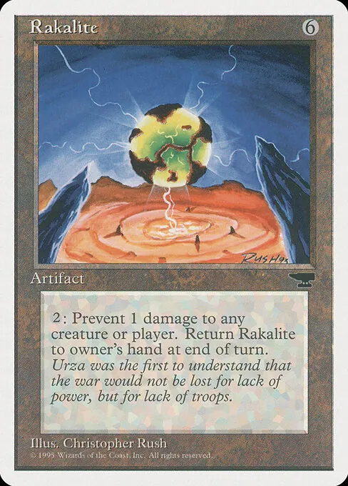 Rakalite 105/128