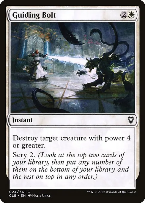 Guiding Bolt 024/361