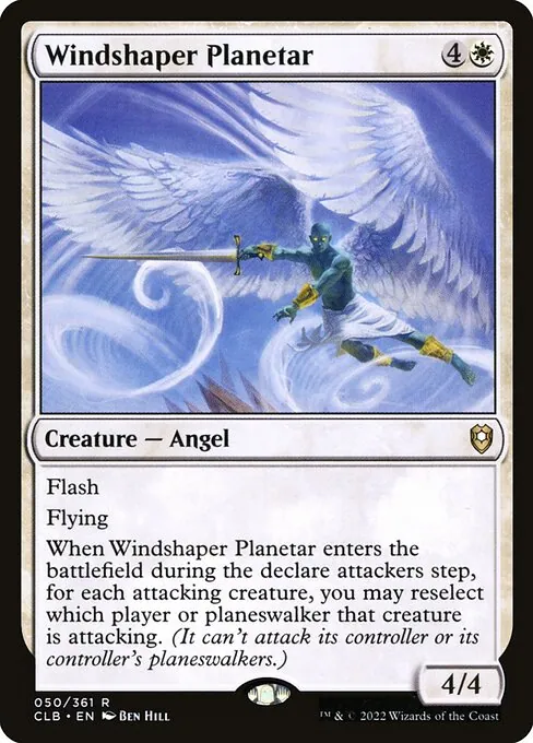 Windshaper Planetar 050/361