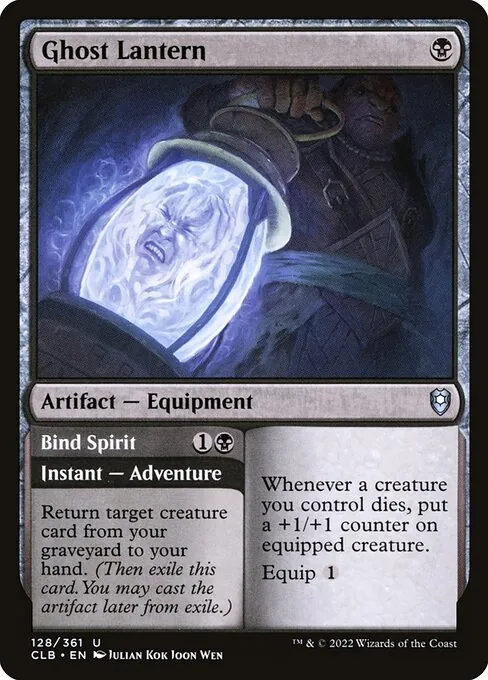 Ghost Lantern // Bind Spirit 128/361